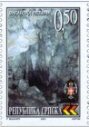Vaganska pećina, 9.8 KB